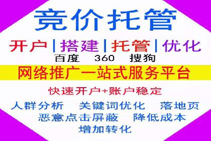 实战案例分享：SEO与SEM优化助力企业拓展市场