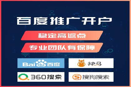 新闻网站信息流设计的用户体验优化