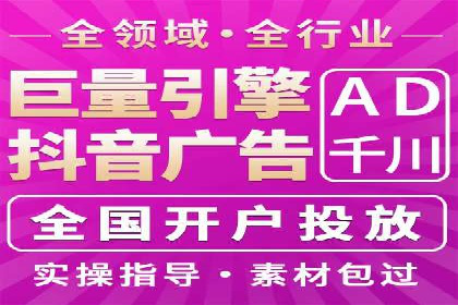 抓住高返点开户机遇：经典案例分享